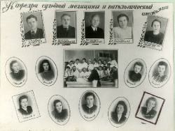1945-1950 16 выпуск (1).jpg